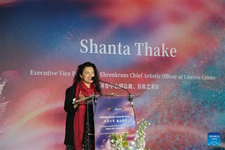 Shanta Thake Named Chief Artistic Officer At Lincoln Center