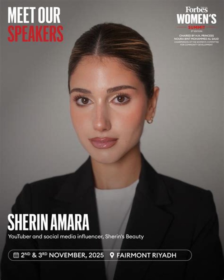 Sherin Amara Youtuber overview